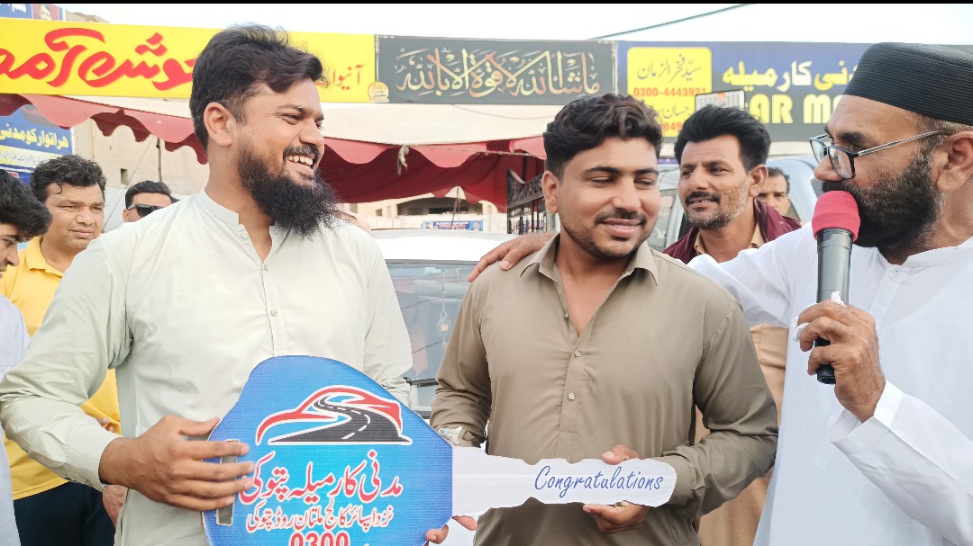 Madni Car Mela Auction Scene
